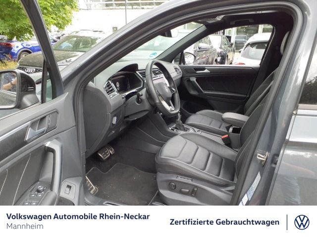 Volkswagen Tiguan 2023 г. Серый, пробег 43915 км