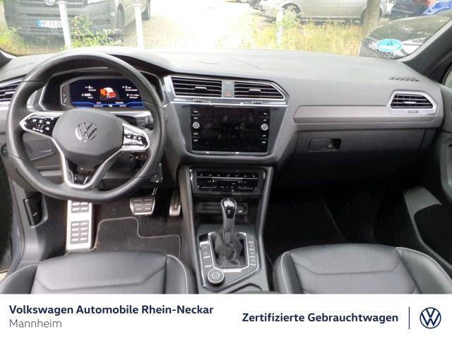 Volkswagen Tiguan 2023 г. Серый, пробег 43915 км
