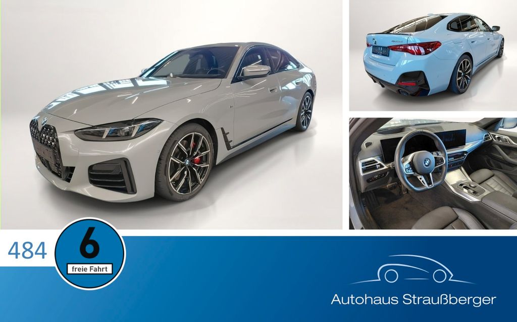 BMW 420 GRAN COUPÉ 2025 г. Серый, пробег 30500 км