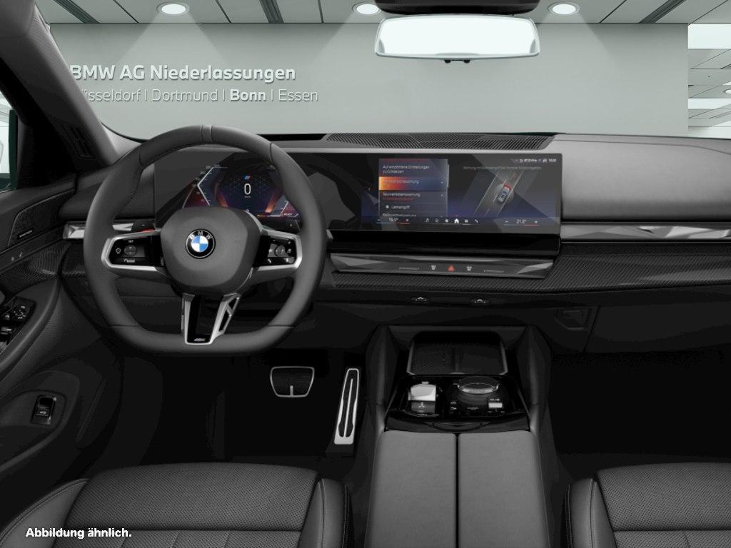 BMW 520 2025 г. Белый, пробег 23657 км