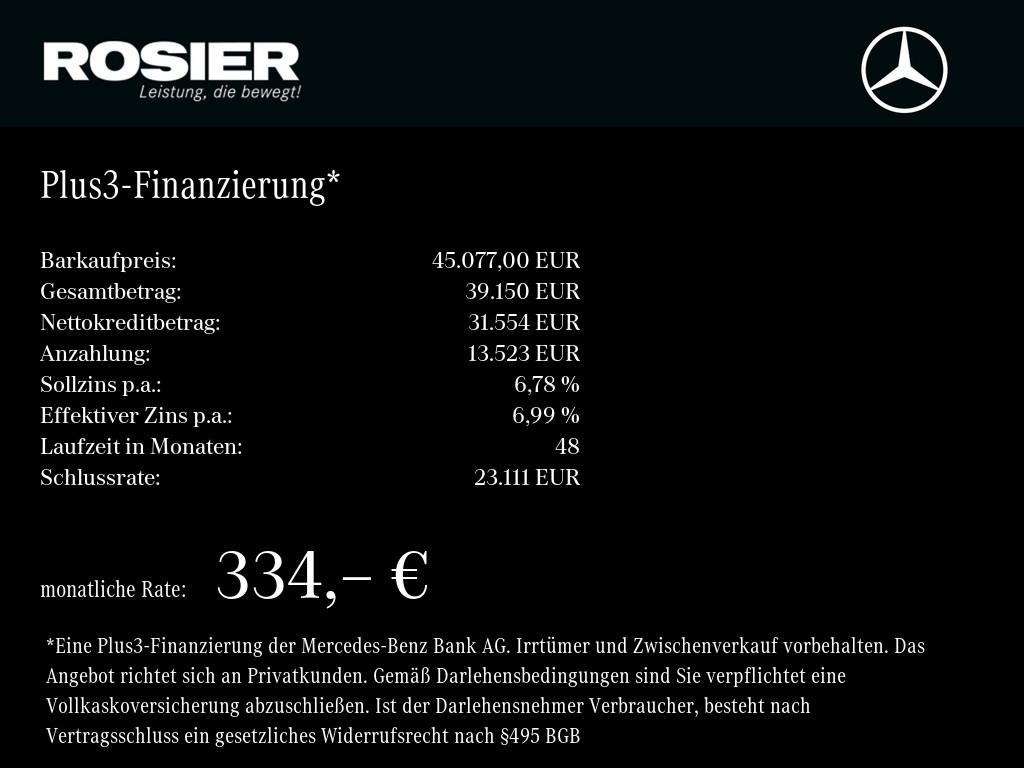 Mercedes-Benz SPRINTER 2024 г. Белый, пробег 37871 км