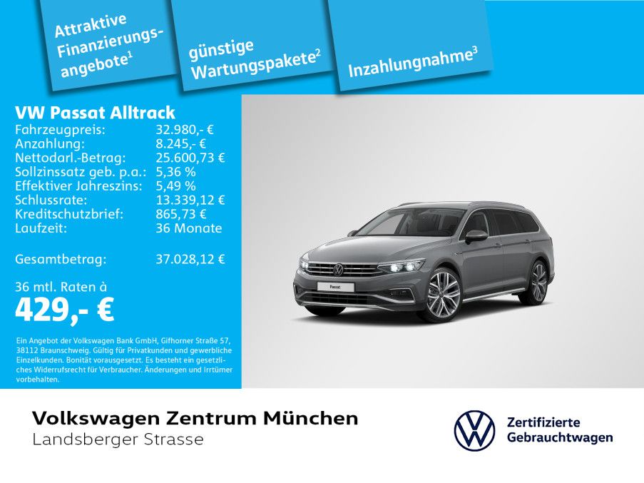 Volkswagen PASSAT ALLTRACK 2023 г. Серый, пробег 53595 км