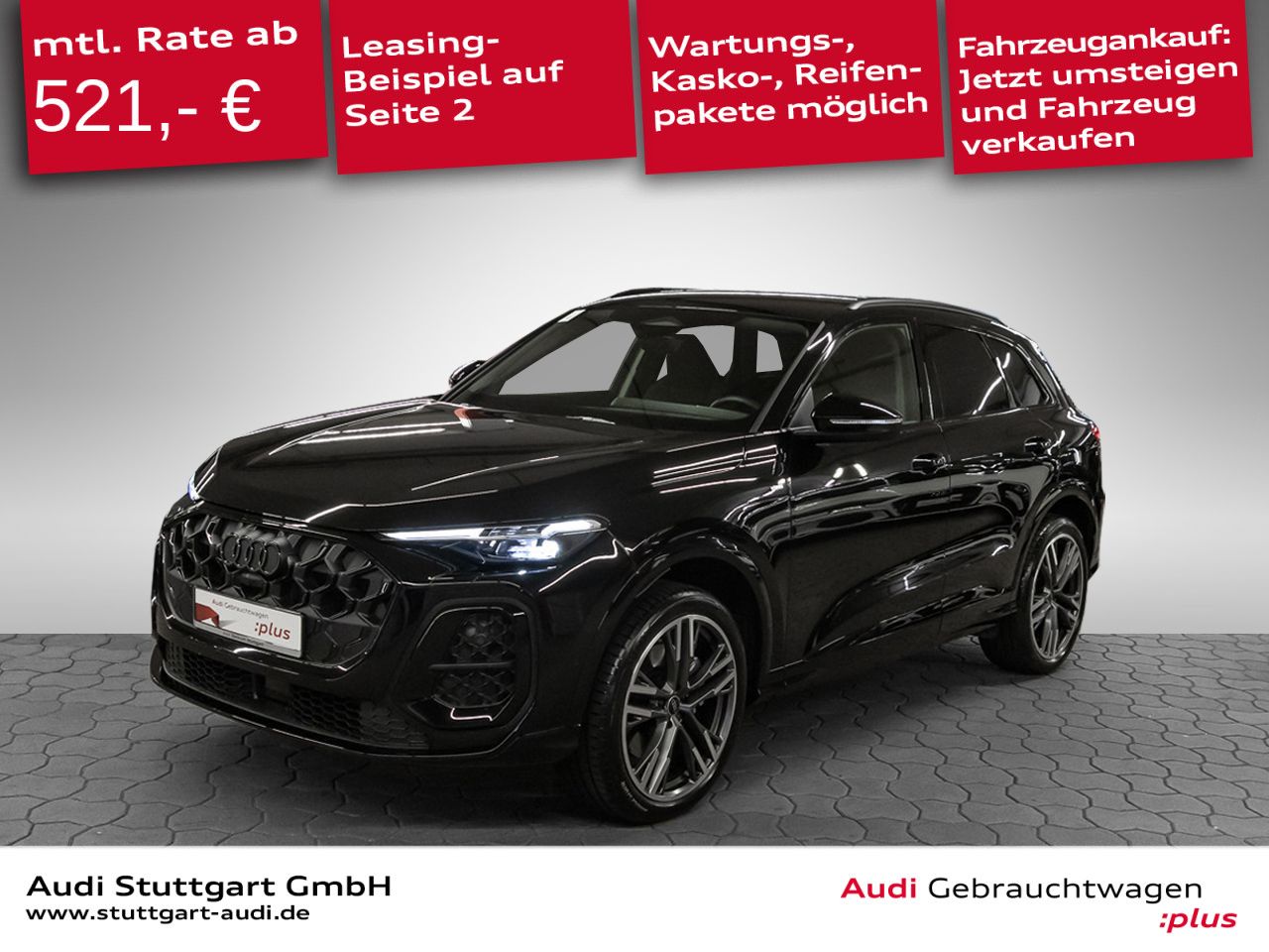 Audi Q5 2026 г. Чёрный, пробег 6567 км