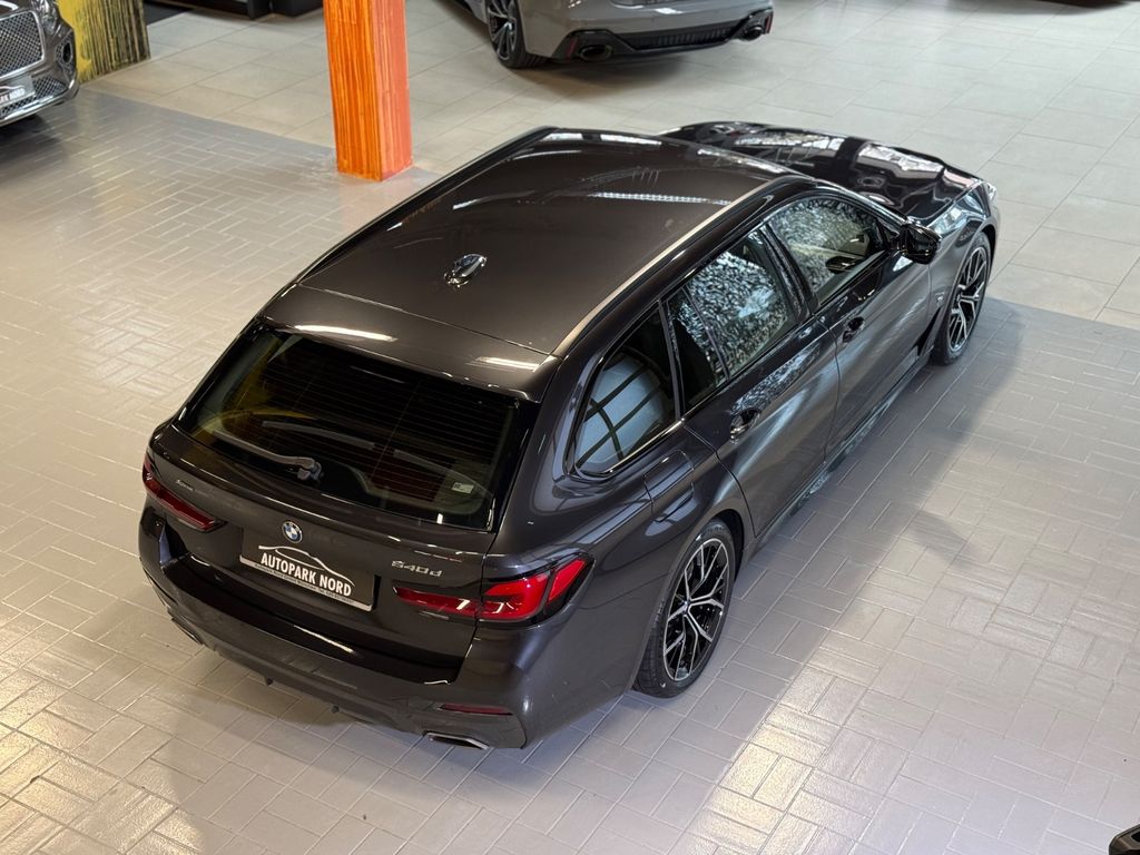 BMW 540 2024 г. Серый, пробег 20200 км