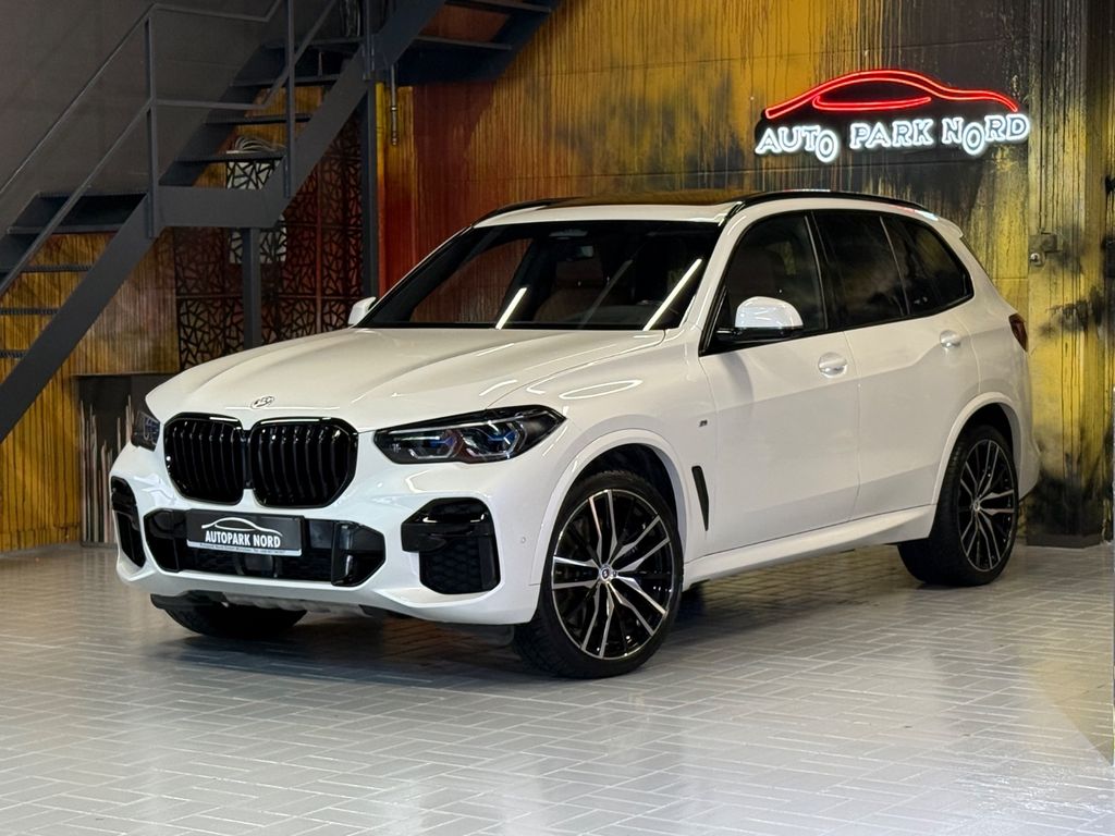 BMW X5 2023 г. Белый, пробег 56440 км