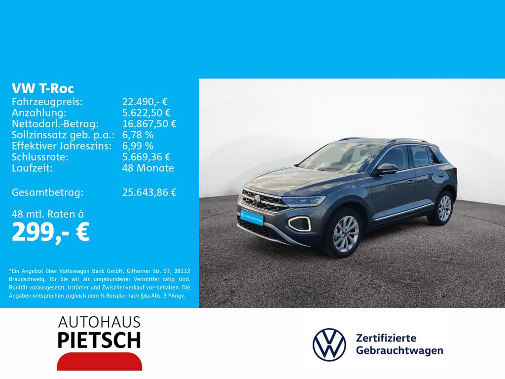 Volkswagen T-Roc 2022 г. Серый, пробег 52387 км