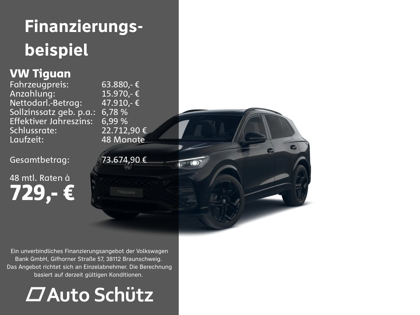 Volkswagen Tiguan 2026 г. Чёрный, пробег 9900 км