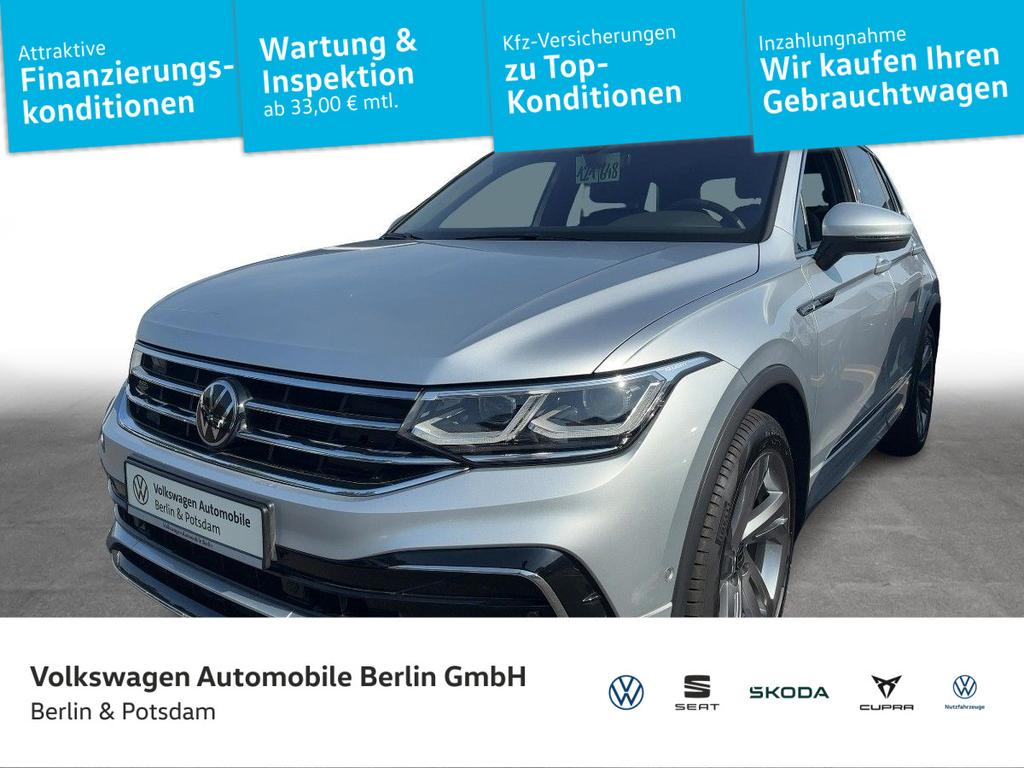 Volkswagen Tiguan 2024 г. Серебристый, пробег 16342 км