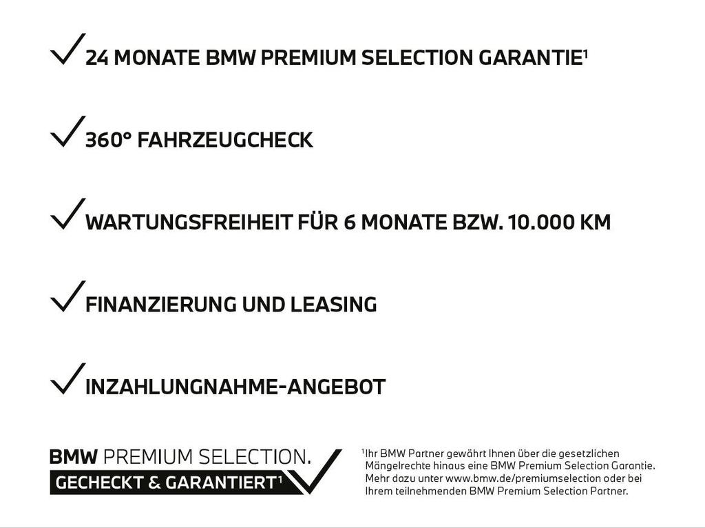 BMW 118 2023 г. Чёрный, пробег 34438 км