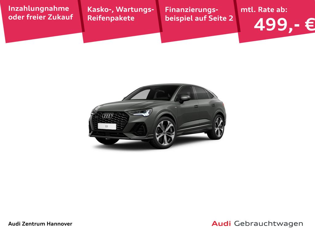 Audi Q3 2022 г. Серый, пробег 32297 км