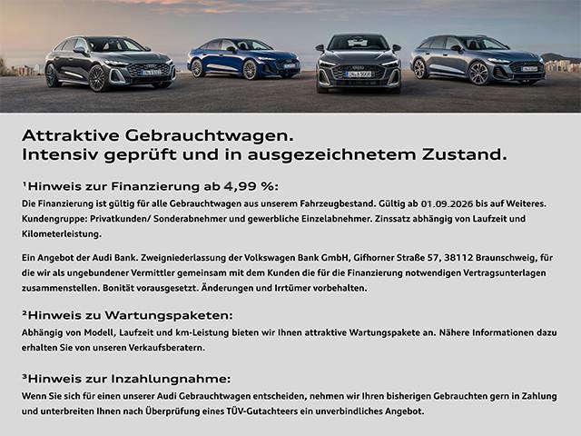 Audi Q5 2024 г. Серый, пробег 44075 км
