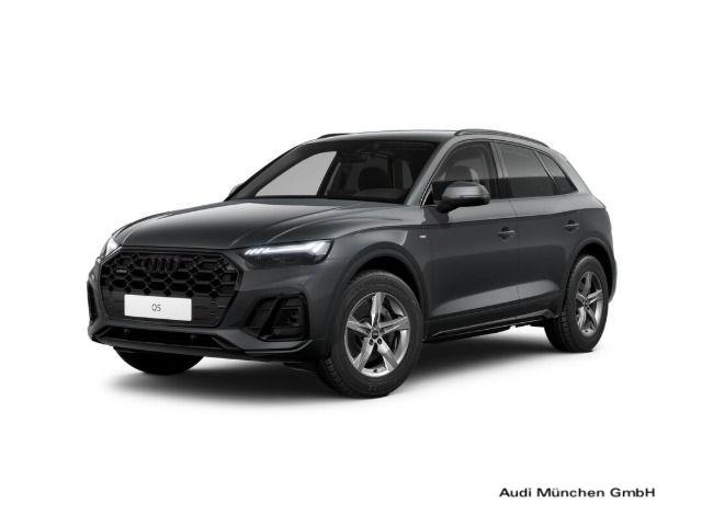Audi Q5 2024 г. Серый, пробег 44075 км