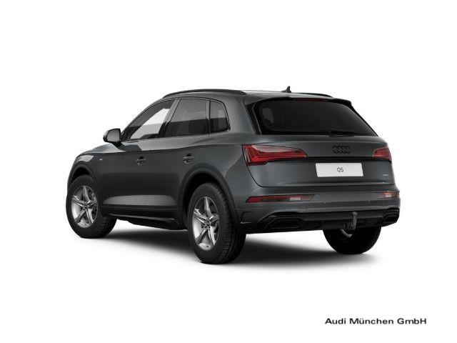 Audi Q5 2024 г. Серый, пробег 44075 км