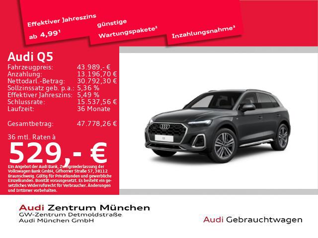 Audi Q5 2024 г. Серый, пробег 22667 км