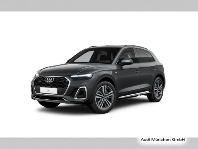 Audi Q5 2024 г. Серый, пробег 22667 км