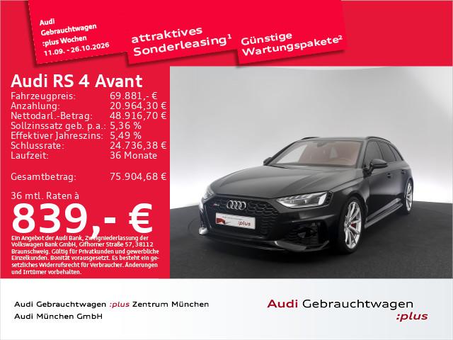 Audi RS4 2024 г. Чёрный, пробег 46227 км