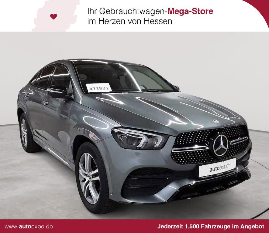Mercedes-Benz GLE 400 2022 г. Серый, пробег 36280 км