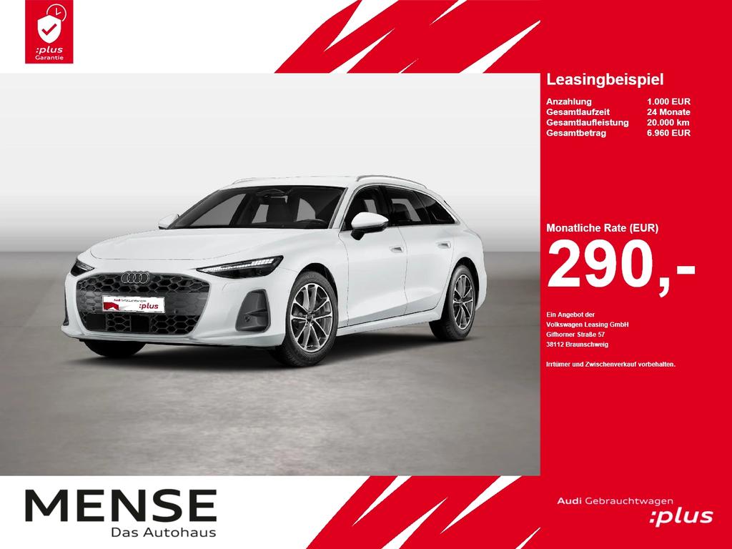 Audi A6 2026 г. Белый, пробег 27826 км
