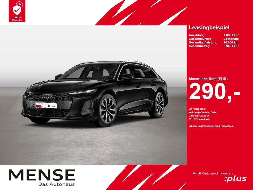 Audi A6 2026 г. Чёрный, пробег 22697 км