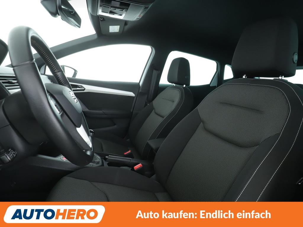 SEAT Ibiza 2021 г. Белый, пробег 29408 км