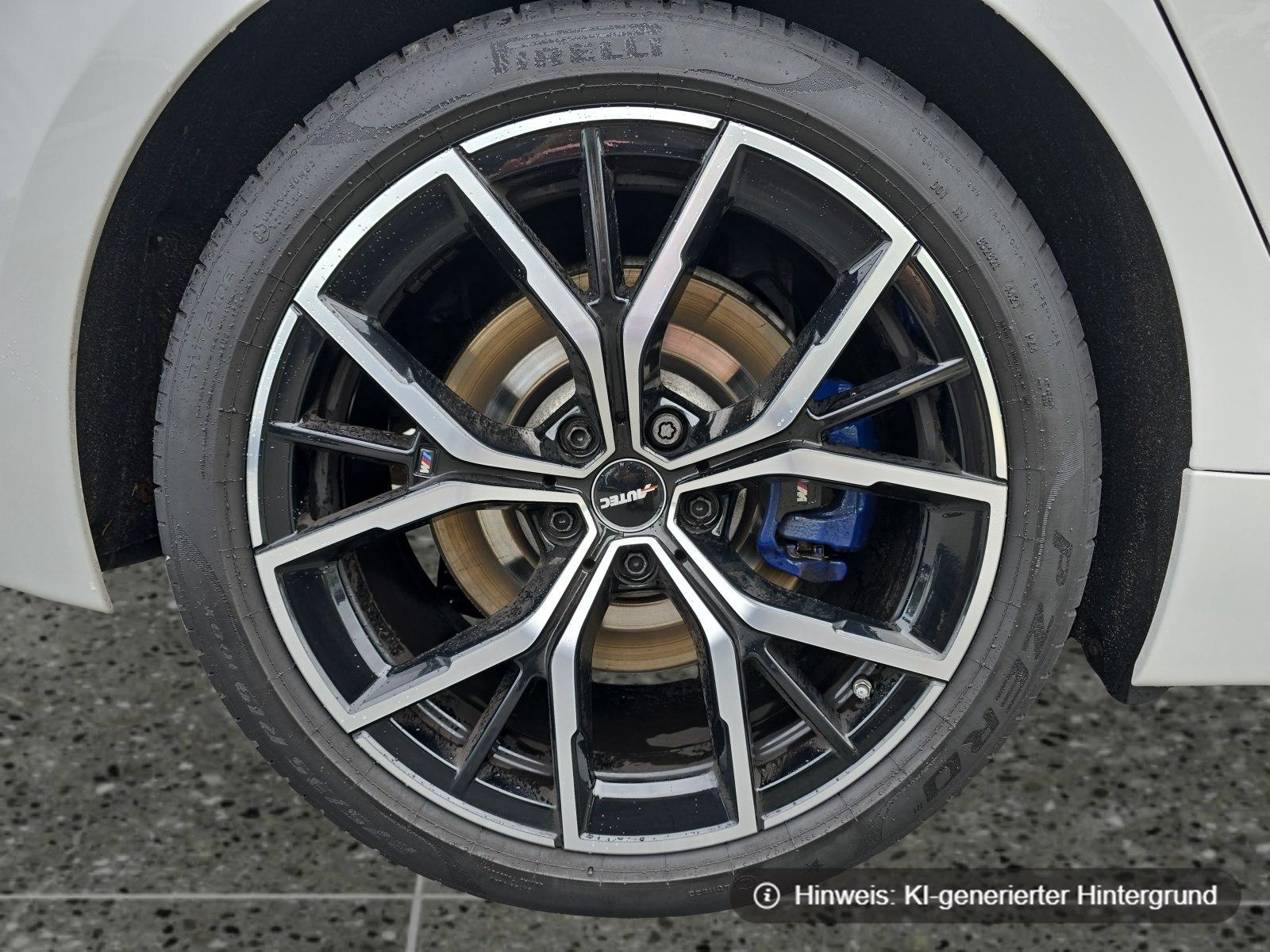 BMW 540 2022 г. Белый, пробег 59055 км