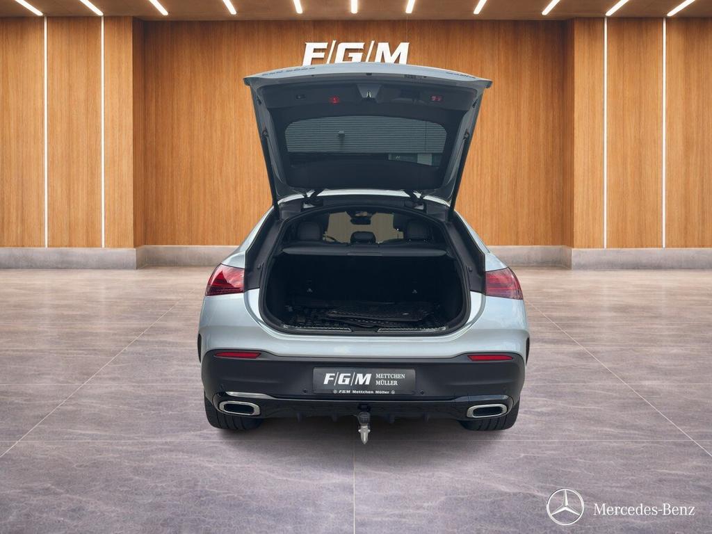 Mercedes-Benz GLE 300 2024 г. Серебристый, пробег 40829 км