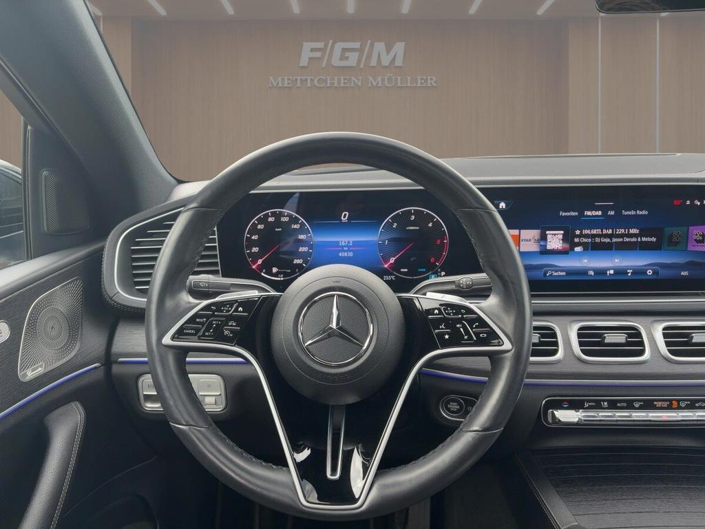 Mercedes-Benz GLE 300 2024 г. Серебристый, пробег 40829 км