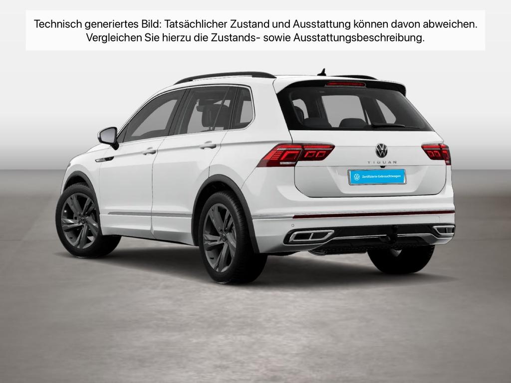 Volkswagen Tiguan 2024 г. Белый, пробег 53282 км