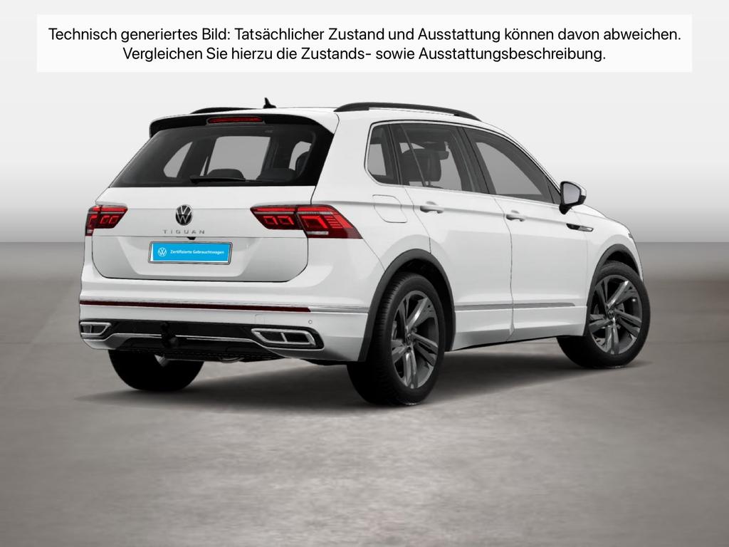 Volkswagen Tiguan 2024 г. Белый, пробег 53282 км