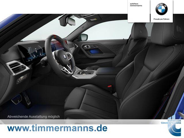 BMW M240I 2026 г. Синий, пробег 13959 км