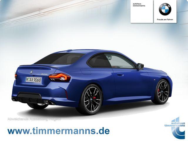 BMW M240I 2026 г. Синий, пробег 13959 км