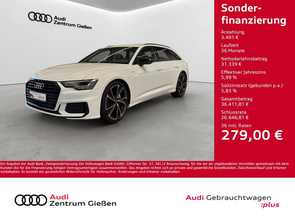 Audi A6 2023 г. Белый, пробег 48700 км