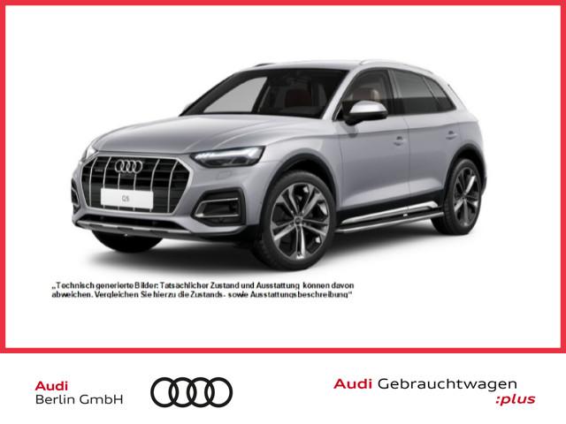 Audi Q5 2023 г. Серебристый, пробег 42200 км