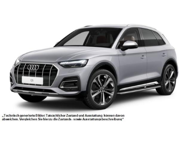 Audi Q5 2023 г. Серебристый, пробег 42200 км