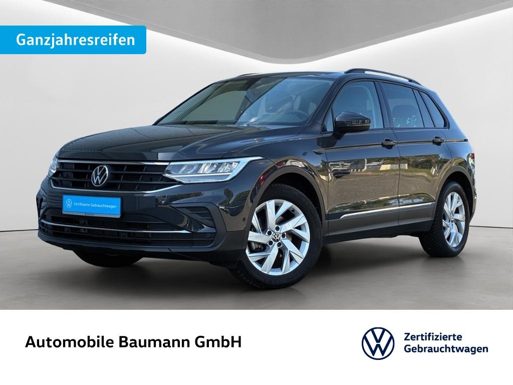 Volkswagen Tiguan 2023 г. Серый, пробег 37205 км