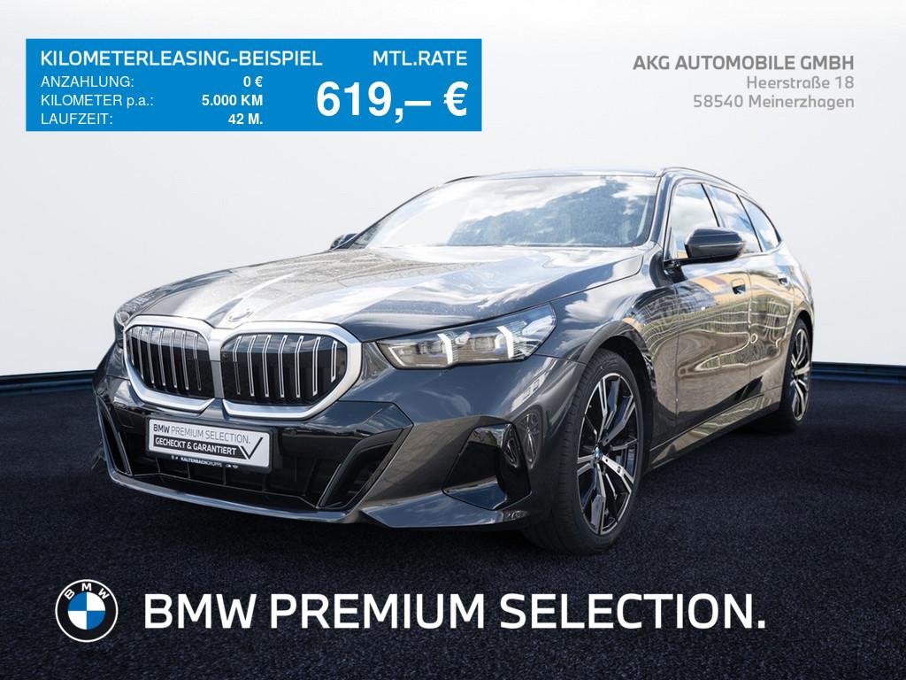 BMW 520 2026 г. Серый, пробег 27422 км