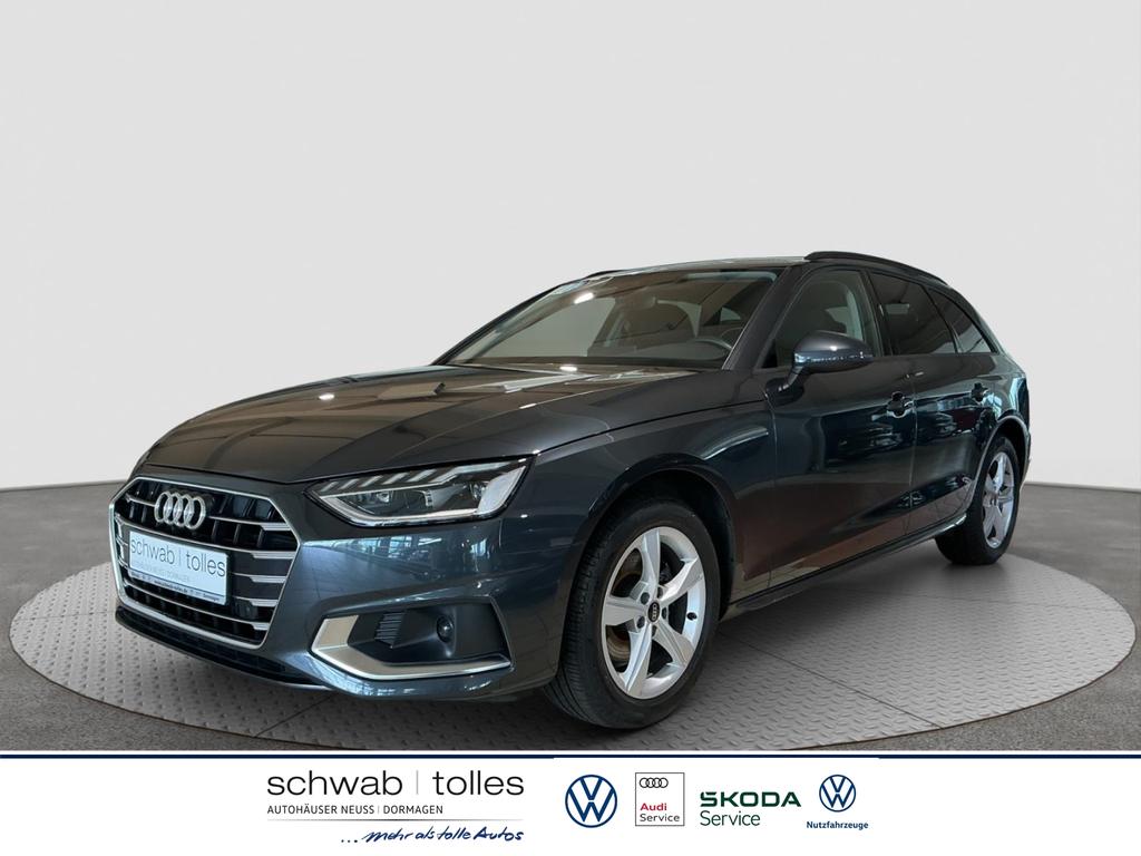Audi A4 2023 г. Серый, пробег 44837 км