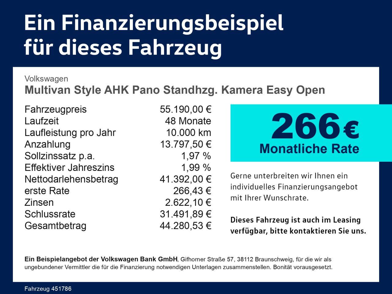 Volkswagen T7 MULTIVAN 2025 г. Серебристый, пробег 12657 км