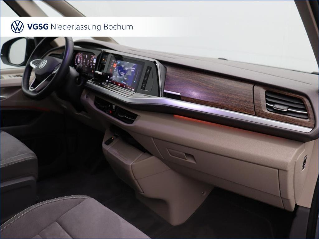 Volkswagen T7 MULTIVAN 2025 г. Серебристый, пробег 12657 км