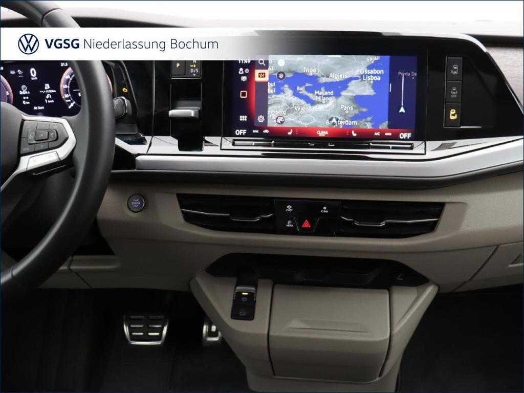 Volkswagen T7 MULTIVAN 2025 г. Серебристый, пробег 12657 км