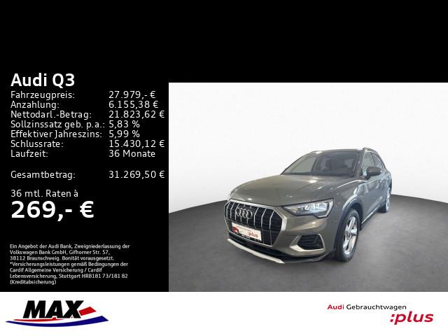 Audi Q3 2024 г. Серый, пробег 44000 км