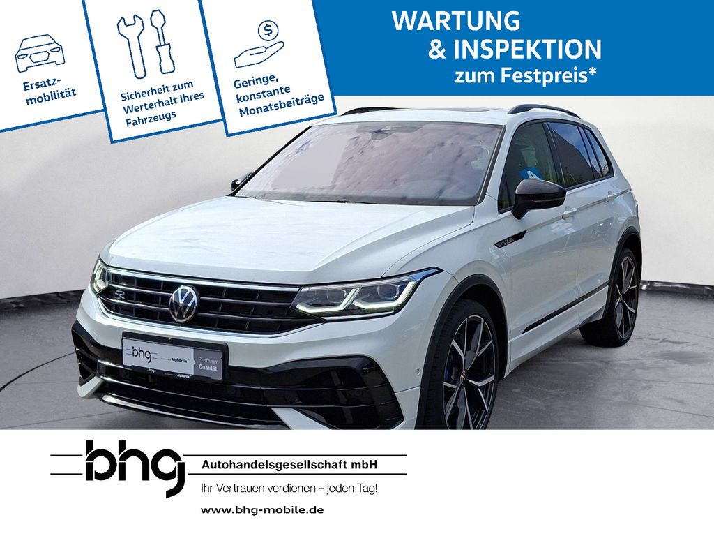 Volkswagen Tiguan 2023 г. Белый, пробег 44292 км