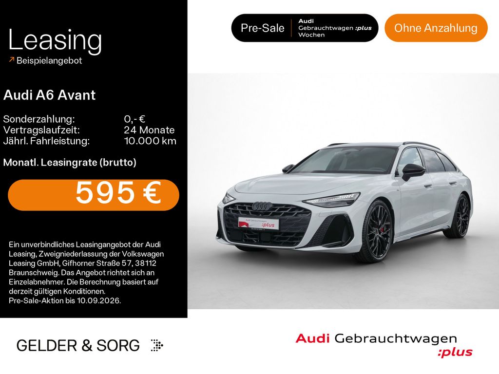 Audi A6 2025 г. Белый, пробег 10487 км