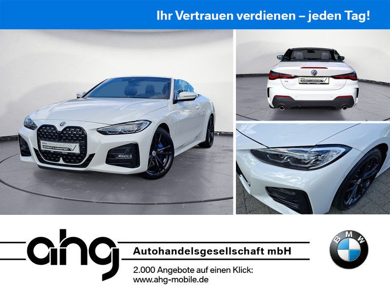 BMW 430 2022 г. Белый, пробег 57700 км