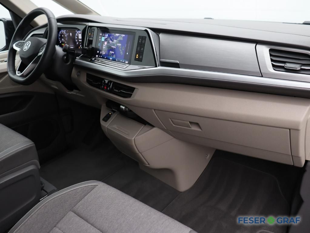 Volkswagen T7 CALIFORNIA 2025 г. Серый, пробег 9841 км