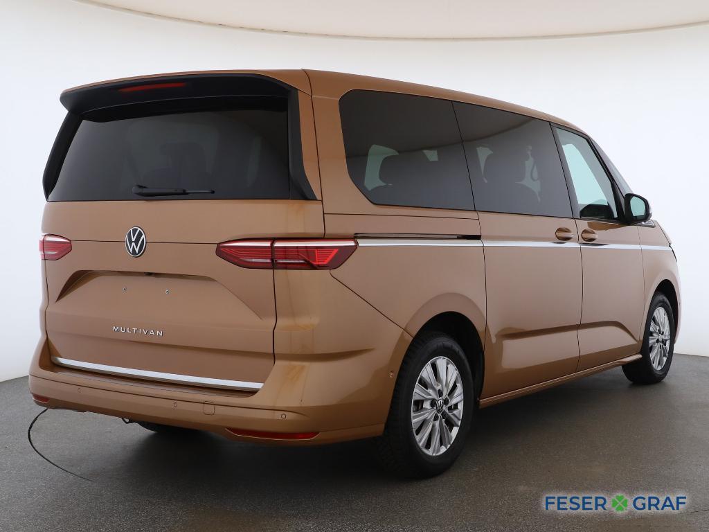 Volkswagen T7 MULTIVAN 2025 г. Золотистый, пробег 6411 км