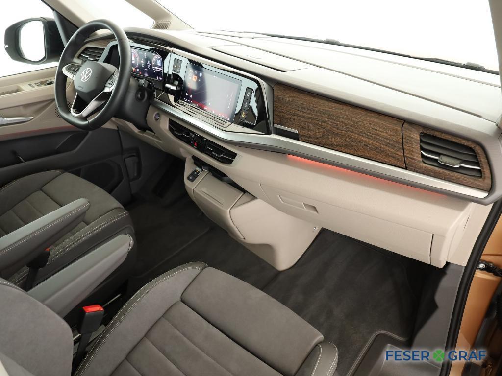 Volkswagen T7 MULTIVAN 2025 г. Золотистый, пробег 6411 км