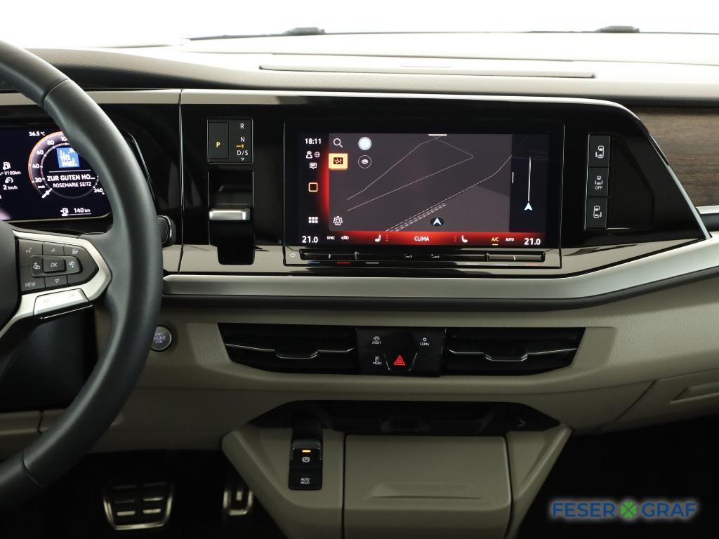 Volkswagen T7 MULTIVAN 2025 г. Золотистый, пробег 6411 км