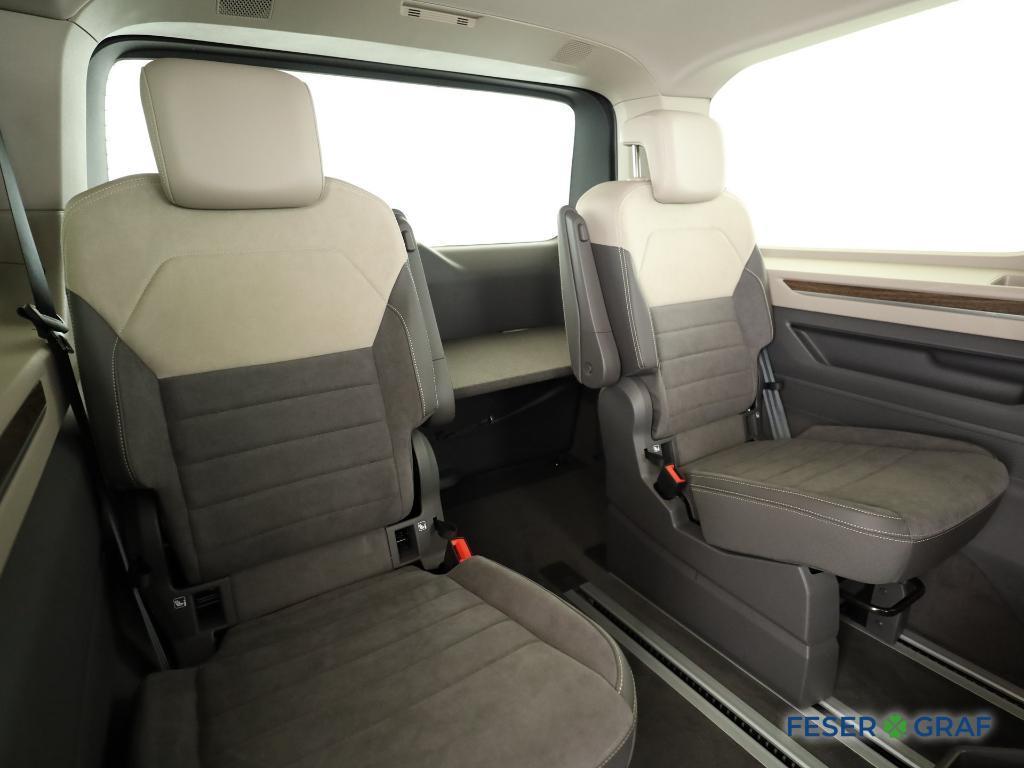 Volkswagen T7 MULTIVAN 2025 г. Золотистый, пробег 6411 км