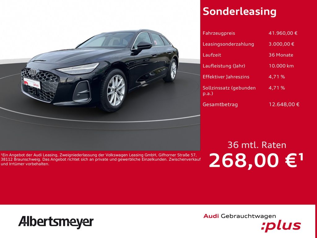 Audi A6 2026 г. Чёрный, пробег 21221 км